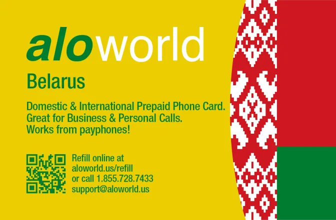 Call Belarus from United States or Canada cheap and easy with a calling card.